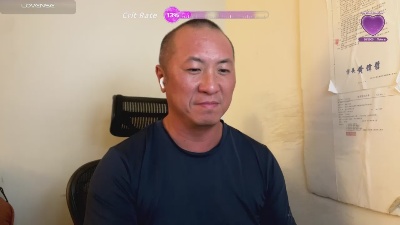 Chih555 from Taiwan