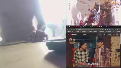 orz0001 from Taiwan