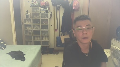 unnsunns from Taiwan